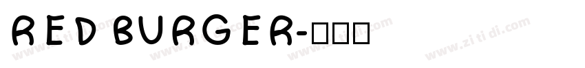 RED BURGER字体转换